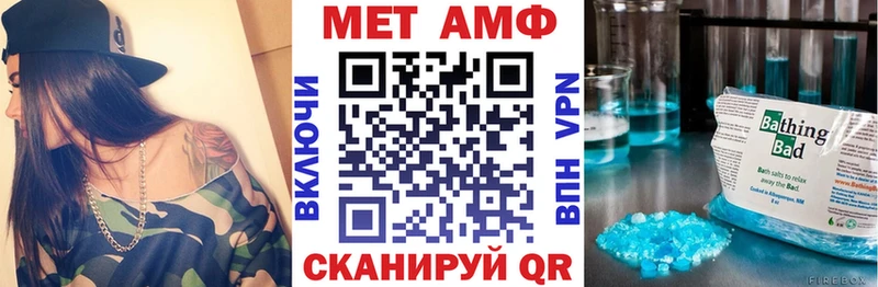 Amphetamine 98%  Краснослободск 