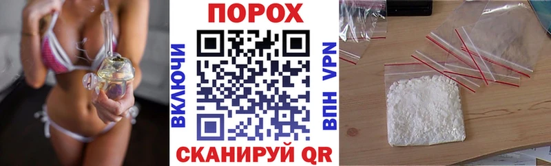 Амфетамин VHQ Краснослободск