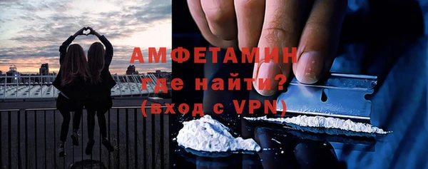 не бодяженный Горняк