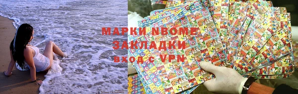 дистиллят марихуана Гусь-Хрустальный