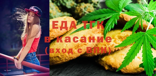 не бодяженный Горняк