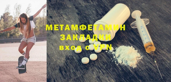 кокс Горнозаводск
