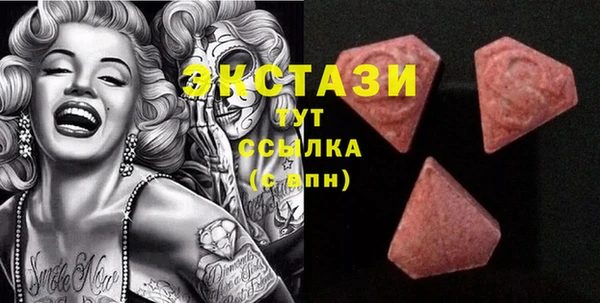 героин Санкт-Петербург