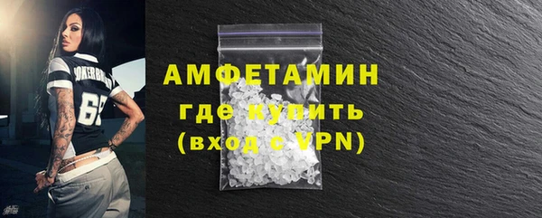 не бодяженный Горняк
