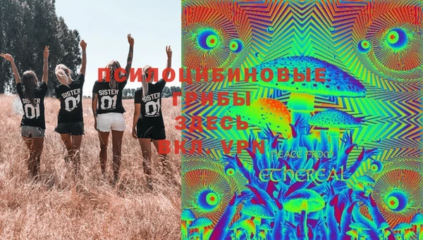 кокс Горнозаводск