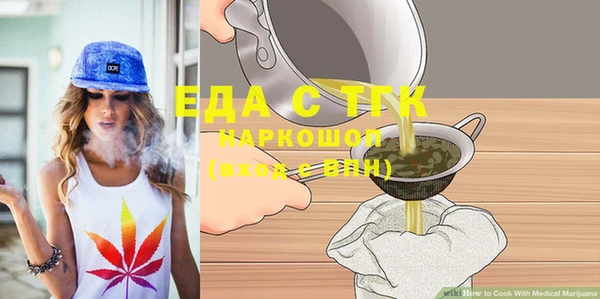 кокс Горнозаводск