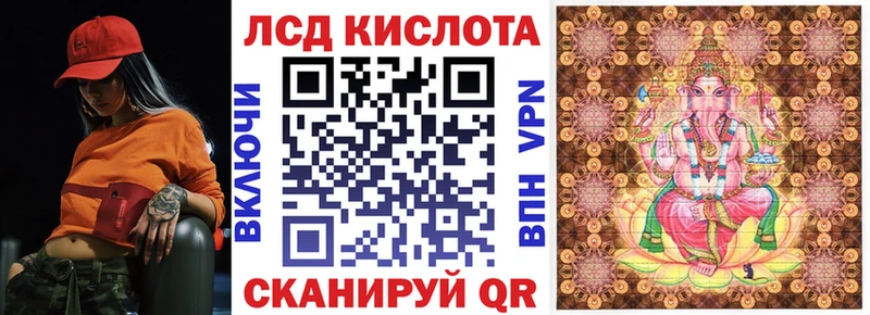 Марки 25I-NBOMe 1,5мг  Краснослободск 